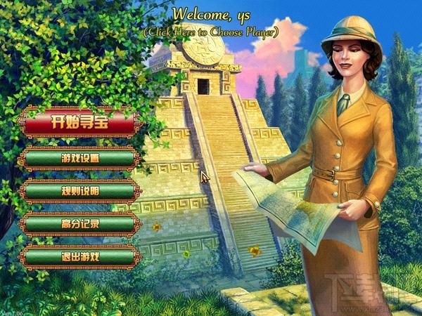 蒙特祖玛的宝藏简体中文版,蒙特祖玛的宝藏简体中文版下载