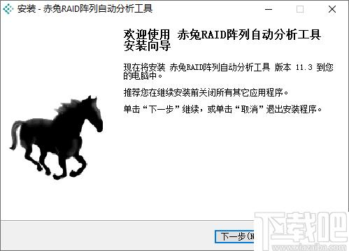ImTOO Video Splitter下载,视频分割,视频处理