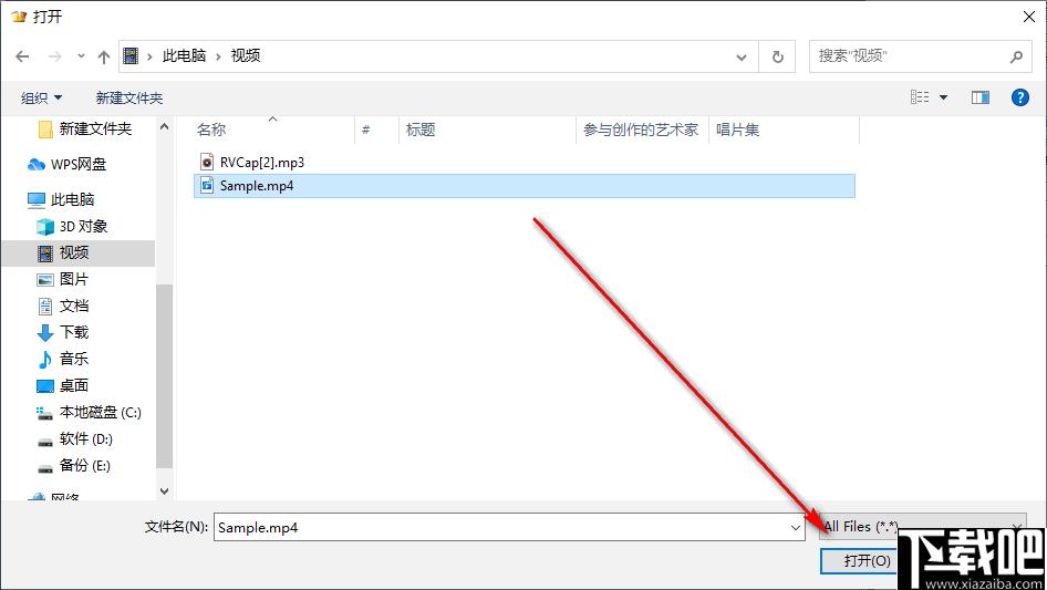 ImTOO Video Splitter下载,视频分割,视频处理