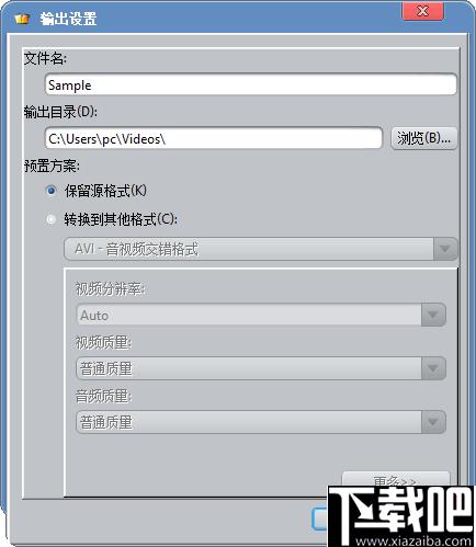 ImTOO Video Splitter下载,视频分割,视频处理
