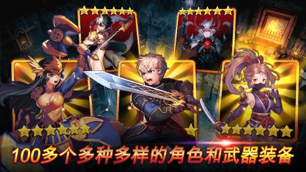 重生大师rebirth master游戏下载,重生大师,挂机手游,战斗手游