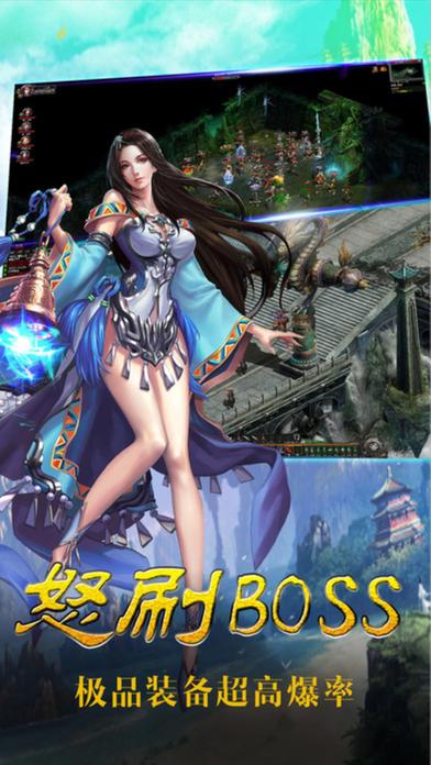 裁天决地ol手游(暂未上线),裁天决地ol,攻城手游,战斗手游,ARPG手游