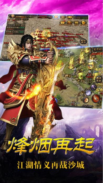 裁天决地ol手游(暂未上线),裁天决地ol,攻城手游,战斗手游,ARPG手游