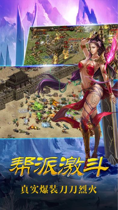 裁天决地ol手游(暂未上线),裁天决地ol,攻城手游,战斗手游,ARPG手游