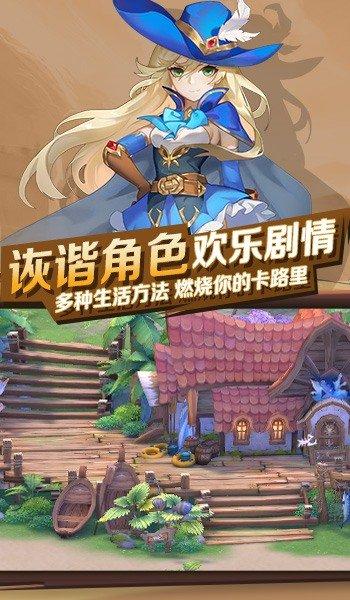 时光灵域官方版下载,时光灵域,二次元手游