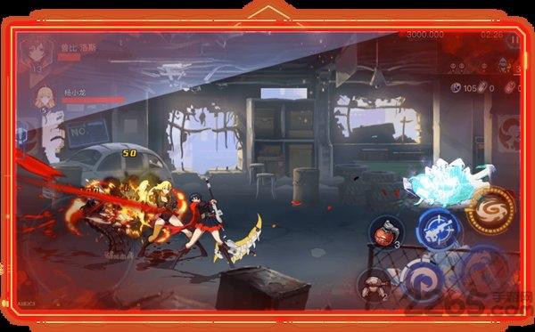 rwby手游官方版(暂未上线),rwby,竞技手游,魔幻手游,动漫手游